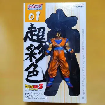 미사용 드래곤볼 Z 하이 스펙 피규어 손오공 01