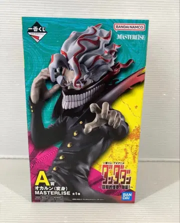 제일복권 오카룬 (변신) MASTERLISE 피규어 A상