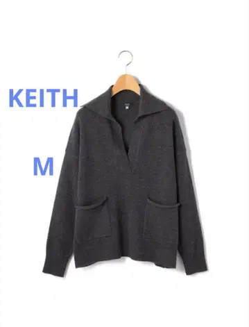 키이스 KEITH 미들 게이지 스키퍼 니트 V넥 M 그레이 울