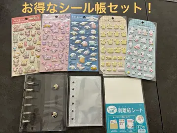 산리오 밀키 멜로우 씰 푹신한 씰 씰북 리필 세트