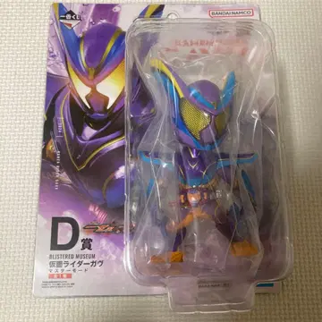 가면라이더 젝츠 제일복권 D상 가면라이더 가브 마스터 모드