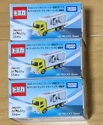 재팬 모빌리티 쇼 2025 토미카 UD 트럭 퀀 펭귄 3대