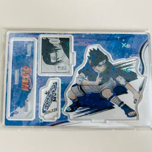 나루토 사스케 디오라마 아크릴 스탠드