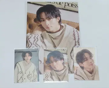 FANTASTICS 사와모토 나츠키 플라이어 트레이딩 카드