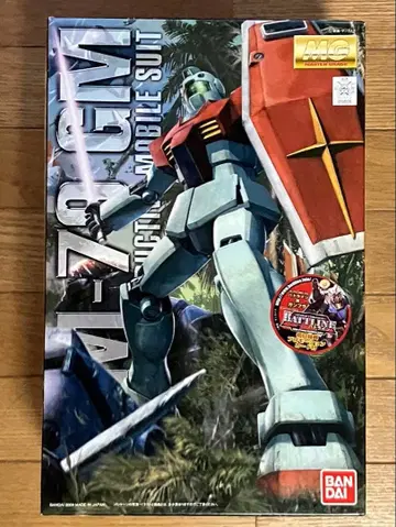 MG 1/100 RX-79(G) GM ver 2.0 건담 프라모델