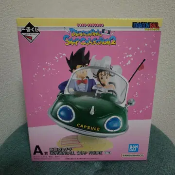 드래곤볼 제일복권 A상 피규어