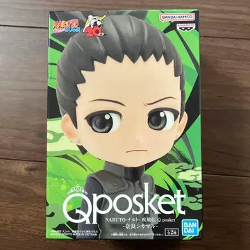 NARUTO 나루토 나라 시카마루 qposket 피규어 A 컬러
