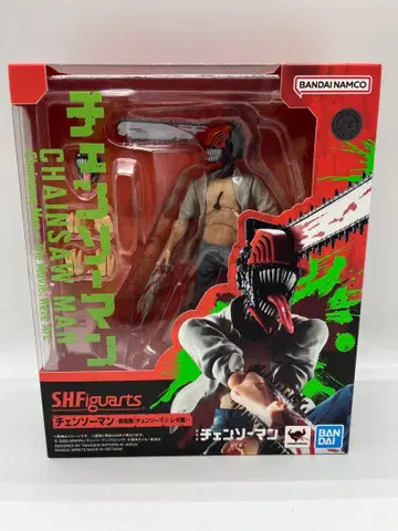 [ 새상품 ] S.H.피규아트 체인소 맨 -극장판 체인소 맨 레제 편