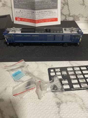 EF64형 0번대 전기 기관차