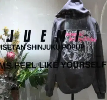 최종 가격 인하 juemi 주에미 이세탄 한정 후드티 맨투맨