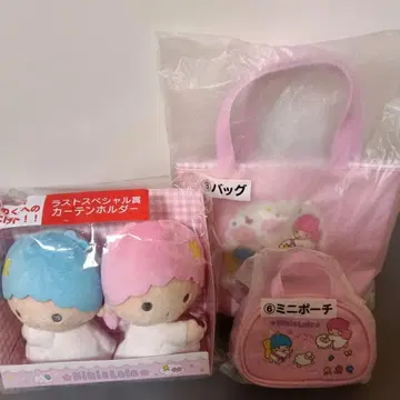 키키라라 라스트 원 뽑기 파우치 백