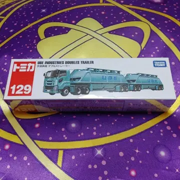 토미카 롱타입 토미카 No.129 우베코산 더블 트레일러