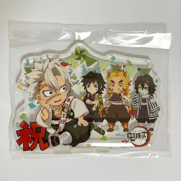 귀멸의 칼날 시나즈가와 사네미 벌스데이 아크릴 스탠드