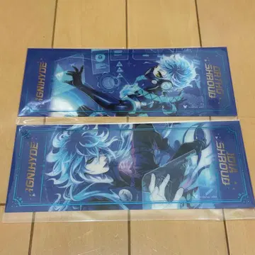 트위스테 이데아 클리어 카드 컬렉션 오르토 세트 agf 기숙사복