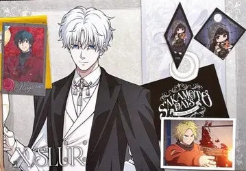 사카모토 데이즈 AMOCAFE 아모카페 특전 카드