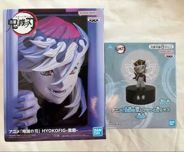 귀멸의 칼날 도우마 피규어