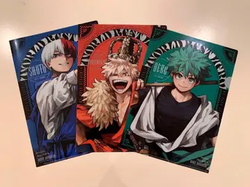 나의 히어로 아카데미아 최강 점프 클리어 파일 3개 세트