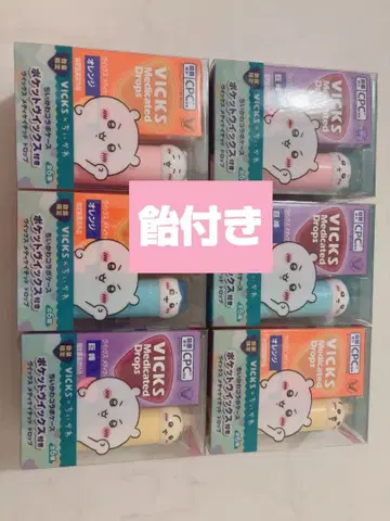 사탕 포함 VICKS x 치이카와(먼작귀) 콜라보 케이스 6개 세트