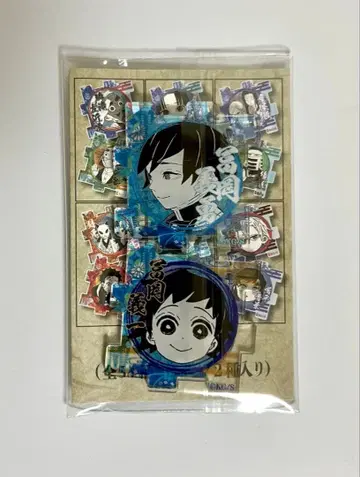 귀멸의 칼날 토미오카 기유 이어지는 아크릴 퍼즐 컬렉션