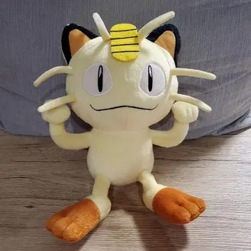 나옹 슈퍼DX 봉제 인형