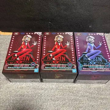 해즈빈 호텔에 오신 것을 환영합니다 찰리 3종 세트