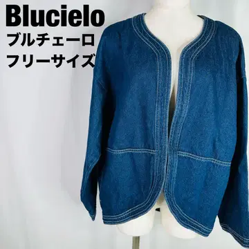 Blucielo 블루 데님 자켓 프리 사이즈 a185
