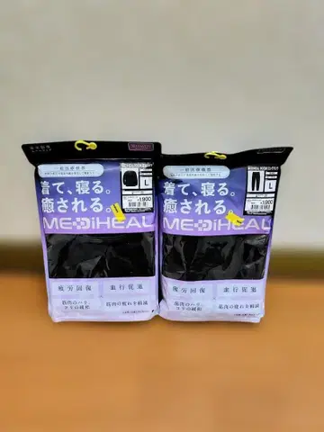 여성용 [ L ] 메디힐 리커버리 의류 워크맨 롱 셔츠 x 팬츠