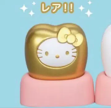 산리오 캐릭터즈 모두 함께 되자! 치아 헬로키티 골드