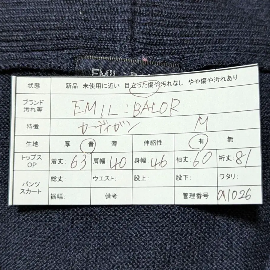 12번째 상품 이미지