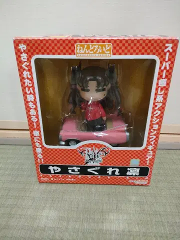 Fate stay night 넨도로이드 야사구레 린 피규어