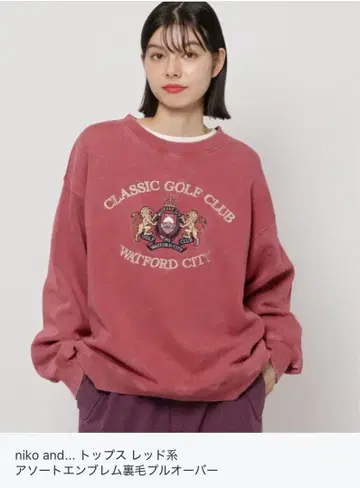 세일! niko and - 상의 레드 계열 트레이닝복