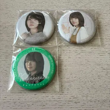 사쿠라자카46 후지요시 카린 캔뱃지 3종 세트