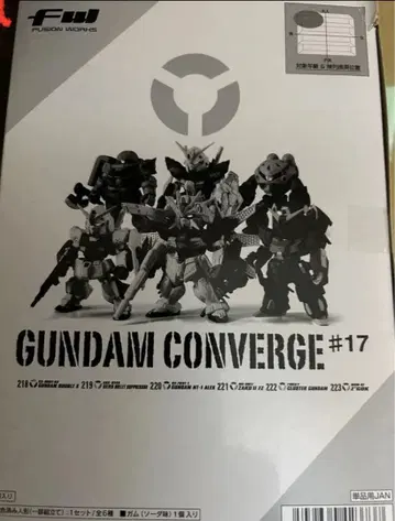 GUNDAM CONVERGE #17 건담 컨버전스