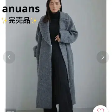 [ 완판템 ] anuans 빅 라펠 샤기 코트 그레이 롱 코트