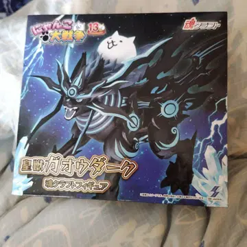 냥코 대전쟁 가오우 다크 피규어