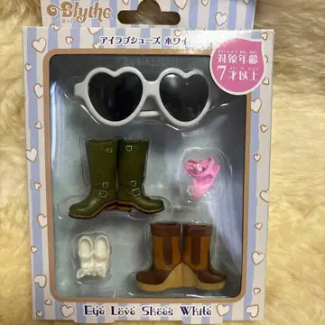 브라이스, 아이러브유 슈즈 세트 새상품급