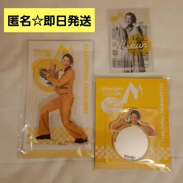 이와모토 테루 아크릴 스탠드 거울 스티커 클리어 스티커 Snow Man