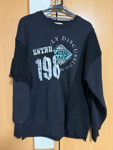 PAGEBOY 페이지 보이 리메이크라이크 니트 MIX 맨투맨