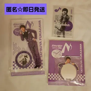 후카사와 타츠야 아크릴 스탠드 거울 스티커 클리어 스티커 Snow Man