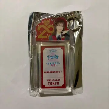 AKB48 쿠라노오 나루미 SPECIAL 복권 지역 한정판 아크릴 키링