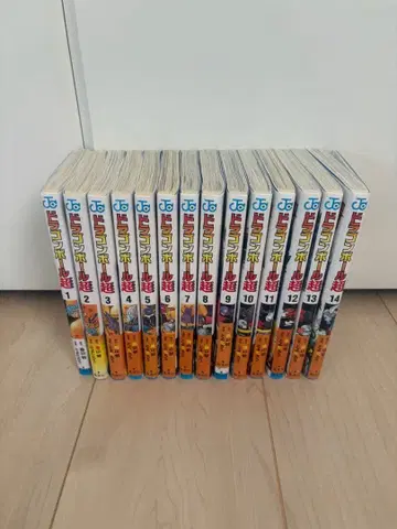 드래곤볼 슈퍼 1-14권 세트