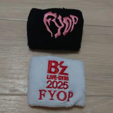 B'z FYOP 리스트 밴드 2종