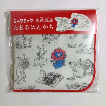 먀쿠먀쿠 조수기화 타올 손수건