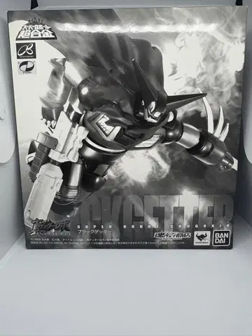 슈퍼로봇 초합금 블랙겟타