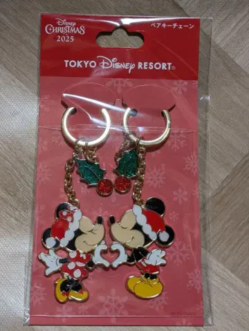 디즈니 리조트 2025 크리스마스 페어 키체인