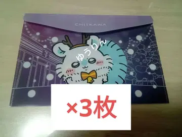 치이카와 (먼작귀) 모몬가 세븐일레븐 플랫 케이스 3개 a1