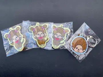 몽치치 가챠 키링