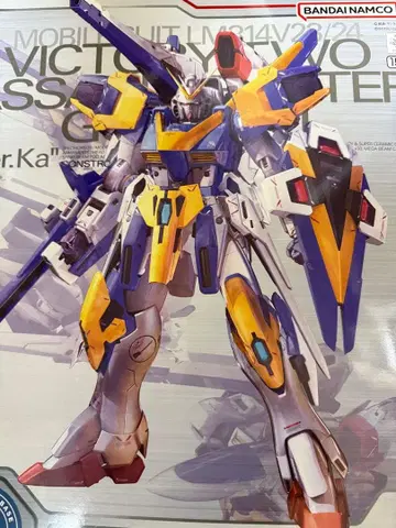 MG 1/100 V2 어솔트 버스터 건담 Ver.Ka 티타늄