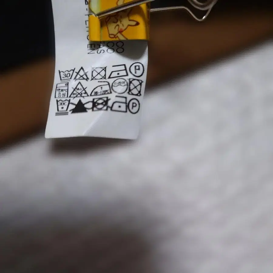 8번째 상품 이미지