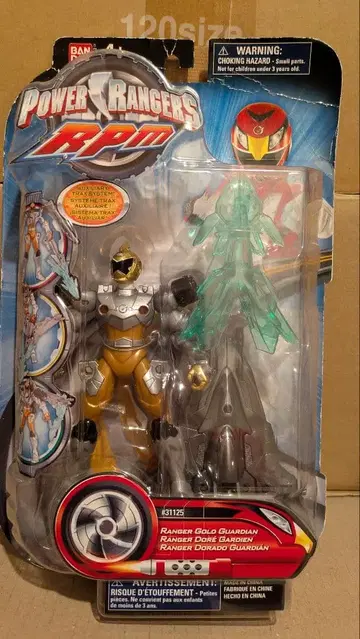 고온쟈 파워레인저 RPM 고온 골드 토쿠야마 히데노리